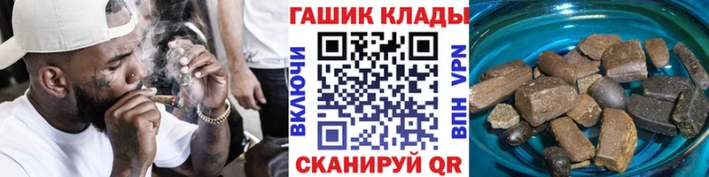 Все наркотики Мончегорск ГАШ  МАРИХУАНА  КОКАИН  Меф мяу мяу 
