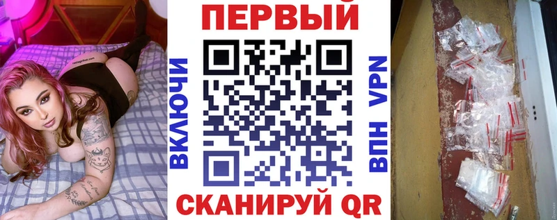 АМФ 98%  даркнет сайт  Мончегорск 