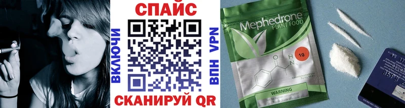 БУТИРАТ BDO  blacksprut зеркало  Мончегорск 