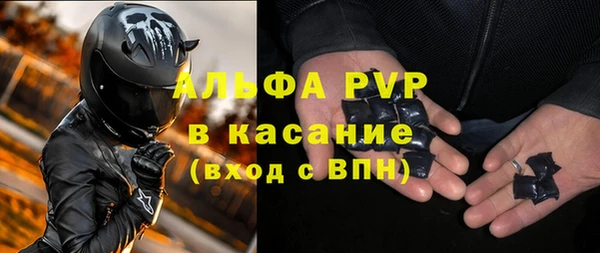 бутират Богданович