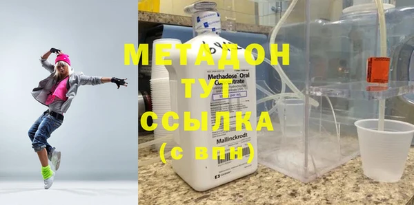 бутират Богданович