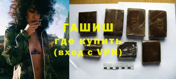 PSILOCYBIN Богородицк
