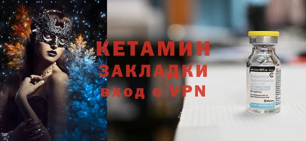 бутират Богданович