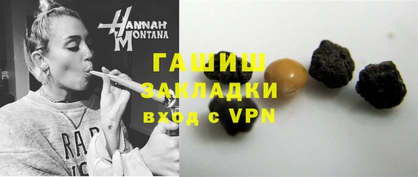 бутират Богданович