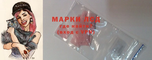 бутират Богданович