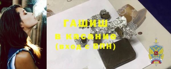 PSILOCYBIN Богородицк