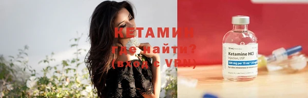 наркотики Бугульма