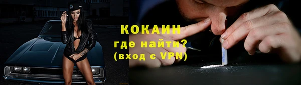бутират Богданович