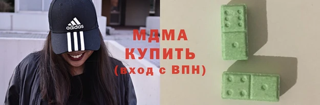 бутират Богданович