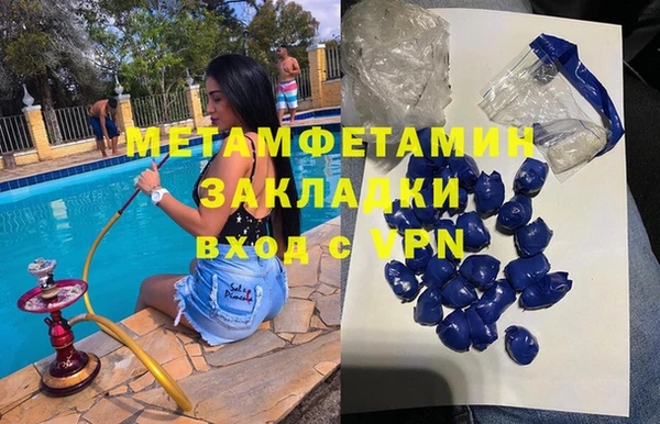 гашиш Касимов