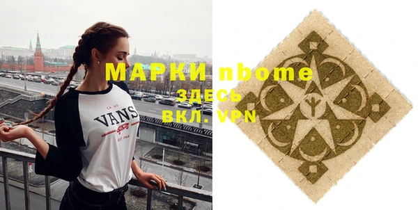 бутират Богданович