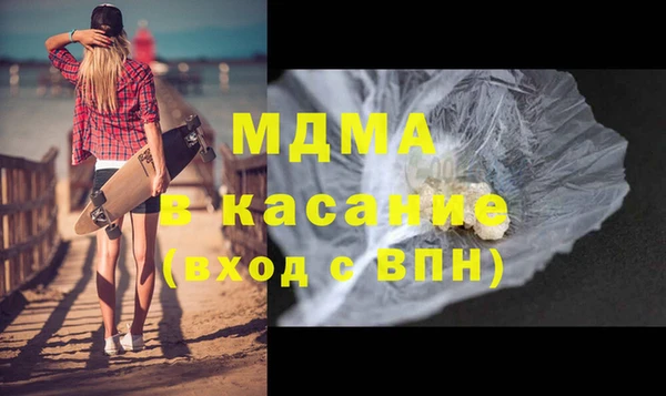 ешки Бородино