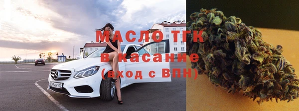 бутират Богданович