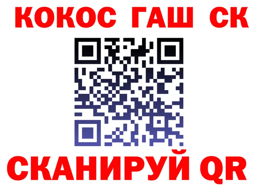 А ПВП VHQ ONION это мега Мончегорск