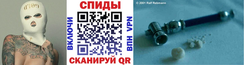 Метамфетамин кристалл  Мончегорск 