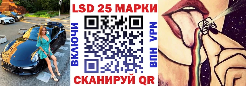 Наркотические марки 1,5мг  Мончегорск 