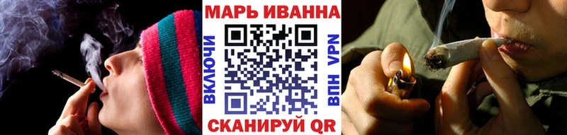 Каннабис ГИДРОПОН  Мончегорск 
